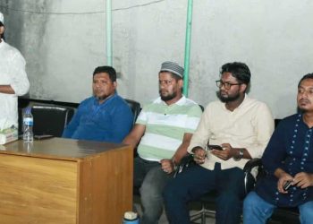 গাজীপুরে ৫৫ নং ওয়ার্ড যুব বিভাগের কর্মী সম্মেলন অনুষ্ঠিত