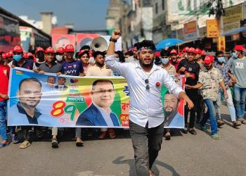 টঙ্গীতে যুবদলের প্রতিষ্ঠাবার্ষিকী উপলক্ষে বর্ণাঢ্য র‍্যালি ও আনন্দ মিছিল