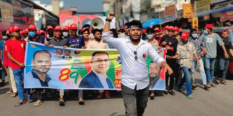 টঙ্গীতে যুবদলের প্রতিষ্ঠাবার্ষিকী উপলক্ষে বর্ণাঢ্য র্যালি ও আনন্দ মিছিল