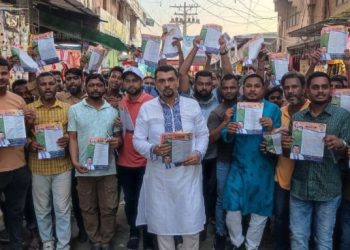 গাজীপুরে বিএনপির ৩১ দফা প্রচারে স্বেচ্ছাসেবক দল