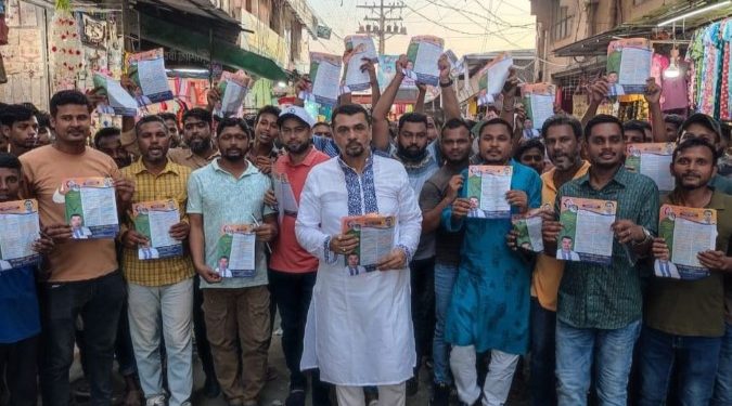 গাজীপুরে বিএনপির ৩১ দফা প্রচারে স্বেচ্ছাসেবক দল