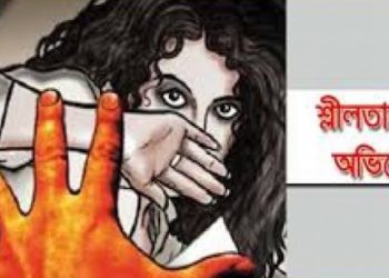 নাটোরের বড়াইগ্রামে প্রধান শিক্ষকের বিরুদ্ধে সহকারী শিক্ষিকাকে শ্লীলতাহানির অভিযোগ