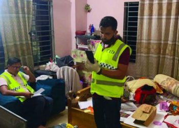 কোনাবাড়ীতে দিনদুপুরে ডাকাতি, নগদ টাকাসহ স্বর্ণালঙ্কার লুট