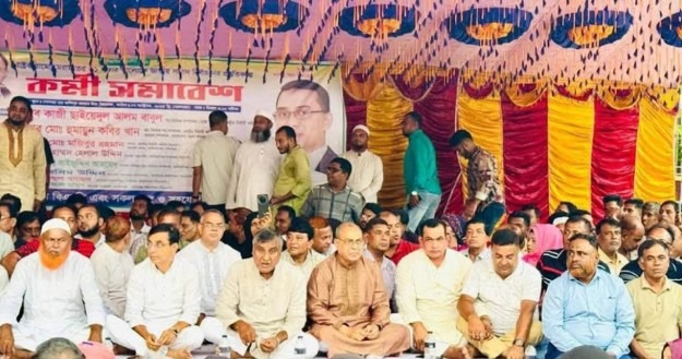 কালিয়াকৈরে আটাবহ ইউনিয়ন বিএনপির উদ্যোগে কর্মী সমাবেশ অনুষ্ঠিত