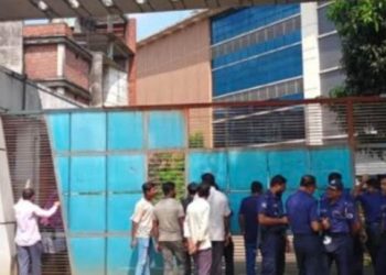 কালিয়াকৈরে জেনারেল ফার্মাসিউটিক্যালসের শ্রমিকদের বিক্ষোভ