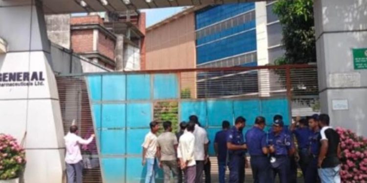 কালিয়াকৈরে জেনারেল ফার্মাসিউটিক্যালসের শ্রমিকদের বিক্ষোভ