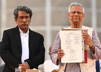 জুলাই সনদ এক সামাজিক চুক্তি, নতুন মোড় পরিবর্তনের সূচনা: আলী রীয়াজ