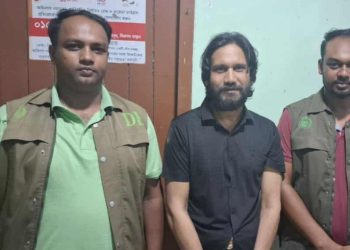 ৭ বছরের সশ্রম কারাদণ্ডপ্রাপ্ত ফেরারী আসামি গ্রেফতার