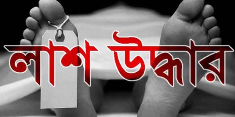 টাঙ্গাইলের মির্জাপুরে পুষ্টকামুরী পূর্ব পাড়া এলাকায় এক গৃহবধূর ঝুলন্ত লাশ উদ্ধার