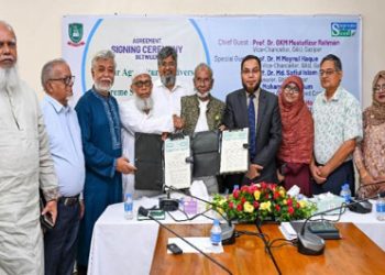 গাজীপুর কৃষি বিশ্ববিদ্যালয় ও সুপ্রিম সিড কোম্পানির মধ্যে চুক্তি স্বাক্ষর