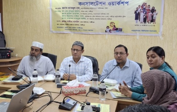 গাজীপুরে ১৩ লাখ শিশু ও কিশোর-কিশোরীকে দেওয়া হবে টাইফয়েড টিকা