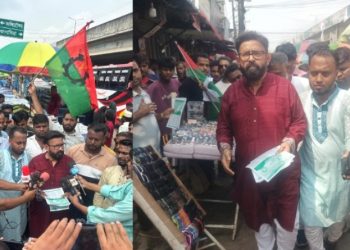 শো-ডাউন করে প্রবাসী বিএনপি নেতার প্রার্থীতা ঘোষণা