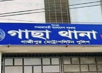 গাজীপুরের গাছায় স্ত্রীকে ছুরিকাঘাতে হত্যার পর স্বামী পলাতক