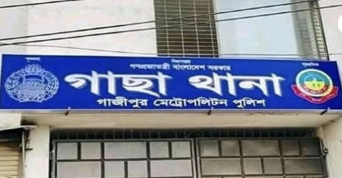 গাজীপুরের গাছায় স্ত্রীকে ছুরিকাঘাতে হত্যার পর স্বামী পলাতক