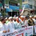 পি আর পদ্ধতিকে জুলাই সনদে অন্তর্ভুক্ত করাসহ ৫ দফা দাবিতে নাটোরে জামায়াতে ইসলামীর মানববন্ধন অনুষ্ঠিত