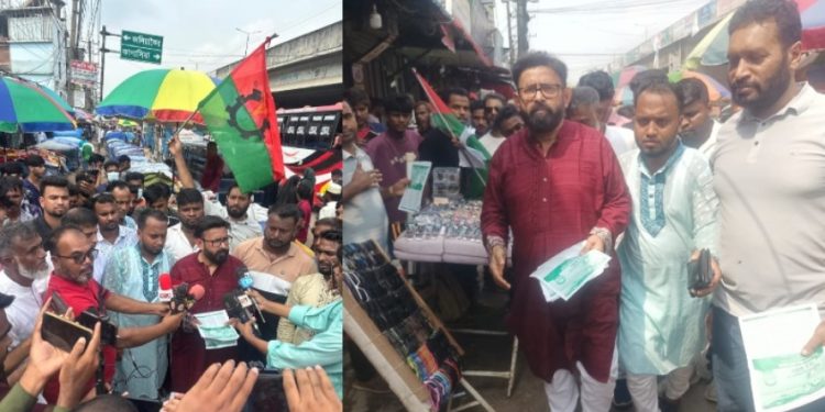 শো-ডাউন করে প্রবাসী বিএনপি নেতার প্রার্থীতা ঘোষণা