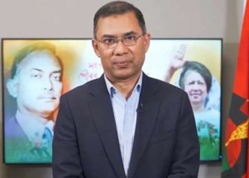 তারেক রহমান