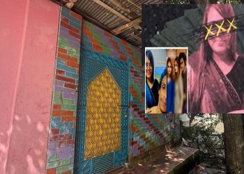 যেভাবে চলছে ওই নীল তারকা যুগলের কার্যক্রম