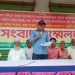 ঢাকায় আন্দোলনরত শিক্ষক-কর্মচারীদের উপর পুলিশি হামলার প্রতিবাদে পার্বতীপুরে বিক্ষোভ সমাবেশ
