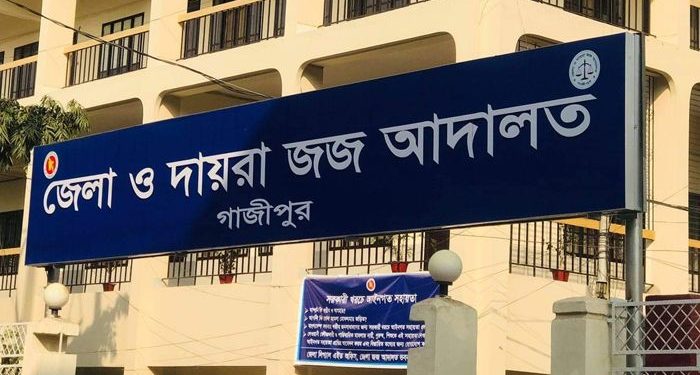 গাছার আছমা আক্তারসহ ৩ সম্পাদকের বিরুদ্ধে মানহানির মামলা