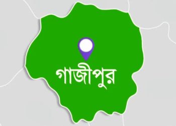 গাজীপুরে ব্যানবেইস জরিপের নামে বিদ্যালয় থেকে ঘুষ বাণিজ্যের অভিযোগ