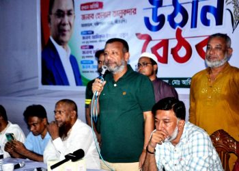 দক্ষিনখান ৫০ নং ওয়ার্ডের উঠান বৈঠক মাদক চাঁদাবাজদের কঠোর হুঁশিয়ার দিলেন হেলাল তালুকদার