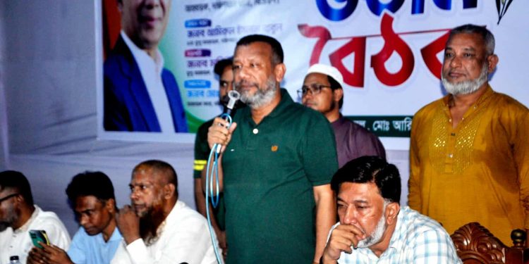 দক্ষিনখান ৫০ নং ওয়ার্ডের উঠান বৈঠক মাদক চাঁদাবাজদের কঠোর হুঁশিয়ার দিলেন হেলাল তালুকদার