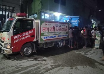 গাজীপুরের টঙ্গীতে ছিনতাইকারীদের ছুরিকাঘাতে কলেজছাত্র নিহত