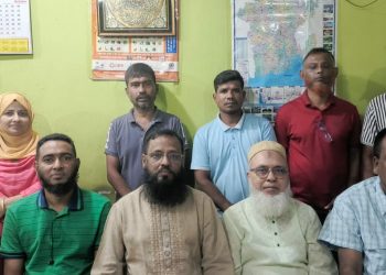 গাজীপুরে যায়যায়দিন ফ্রেন্ডস ফোরামের সভা ও সাংস্কৃতিক অনুষ্ঠান