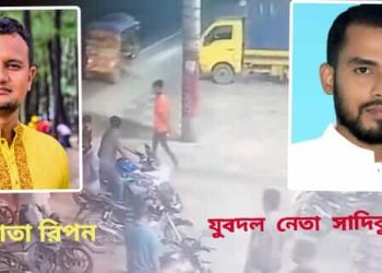 গাজীপুরে চাঁদা না দেয়ায় ব্যবসায়ীর ছোট ভাইকে পেটালো যুবদল নেতা