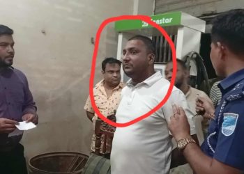 কাপাসিয়ায় পেট্রোল পাম্পে ভ্রাম্যমাণ আদালতের অভিযানে হামলা