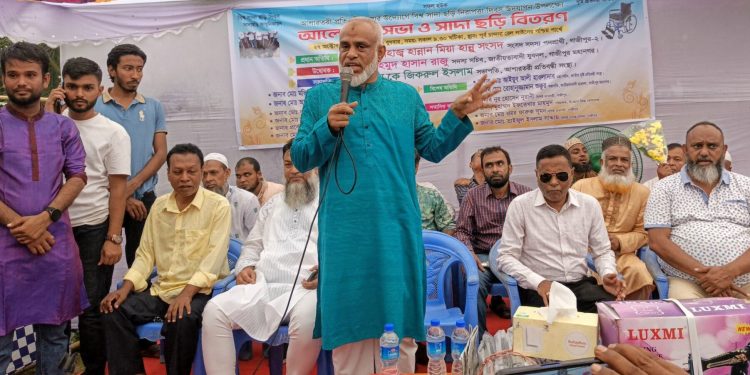 দৃষ্টি প্রতিবন্ধীদের পাশে মানবতার হাত—শতাধিক হতদরিদ্র ও দৃষ্টি প্রতিবন্ধীর মাঝে সাদা ছড়ি ও সেলাই মেশিন বিতরণ