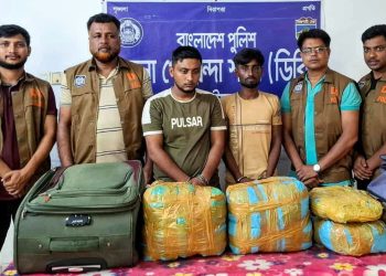 নাটোর জেলা গোয়েন্দা পুলিশের অভিযানে ১১ কেজি গাঁজা উদ্ধার সহ- ২ মাদক ব্যাবসায়ী গ্রেফতার