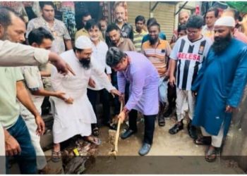 গাজীপুর মহানগর টঙ্গী ৪৫ নং ওয়ার্ডের রাস্তা নির্মাণ কাজের শুভ উদ্বোধন