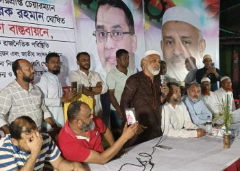 পোড়াবাড়ি বাজারে উঠান বৈঠকে হান্নান মিয়া হান্নু: তারেক রহমানের ৩১ দফা জনগণের হৃদয়ের ভাষা