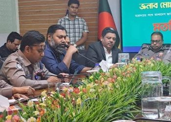 গাজীপুর পুলিশ কমিশনারের সাথে মহানগর বিএনপির নেতৃবৃন্দের মতবিনিময় সভা