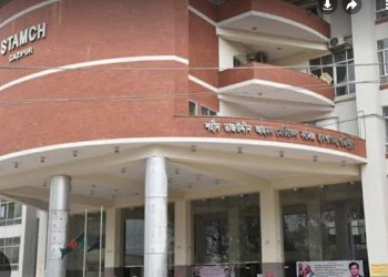 শহীদ তাজউদ্দীন আহমদ হাসপাতালে অনিয়ম ও দুর্নীতির মহোৎসব, ভোগান্তিতে সাধারণ রোগী