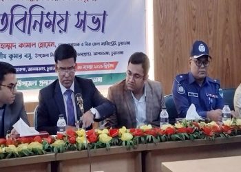 নবাগত জেলা প্রশাসকের সঙ্গে আলমডাঙ্গায় মতবিনিময় সভা অনুষ্ঠিত