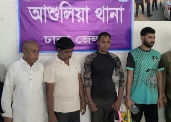 সাভার ও আশুলিয়ায় লকডাউনের প্রতিবাদে মিছিল-সমাবেশ, বিশেষ অভিযানে গ্রেফতার ৪২