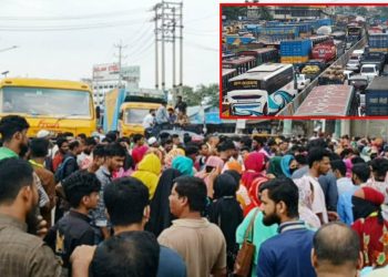ছুটি না পেয়ে অসুস্থ শ্রমিকের চিকিৎসার অভাবে মৃত্যু ঢাকা-চট্টগ্রাম মহাসড়ক অবরোধ