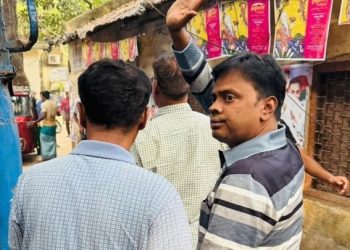 গাজীপুরে আওয়ামী লীগ নেতা রফিক গ্রেপ্তার