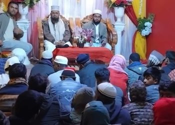 আলমডাঙ্গার ডাউকি ইউনিয়নের কৃতি সন্তান ড. মাসুদ পারভেজ-এর পিতার মৃত্যুবার্ষিকী পালন