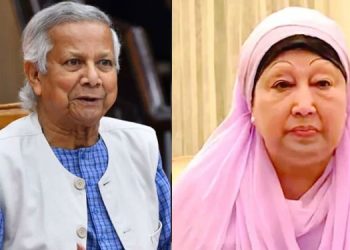 খালেদা জিয়ার জন্য দেশবাসীর কাছে দোয়া চেয়েছেন প্রধান উপদেষ্টা