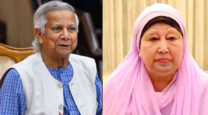 খালেদা জিয়ার জন্য দেশবাসীর কাছে দোয়া চেয়েছেন প্রধান উপদেষ্টা