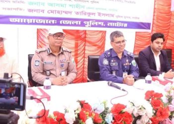 দেশে প্রতি বছর সড়ক দুর্ঘটনায় ৫৫ হাজারের বেশি মানুষ মারা যায়-ডিআইজি রাজশাহী