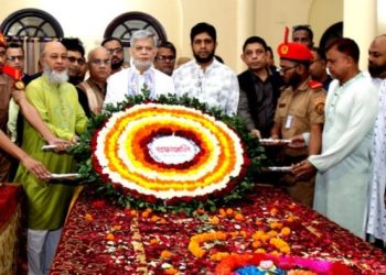 টাঙ্গাইলে যথাযোগ্য মর্যাদায় মওলানা ভাসানীর ওফাতবার্ষিকী পালিত