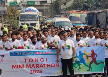 টঙ্গীতে মিনি ম্যারাথন দৌড় অনুষ্ঠিত