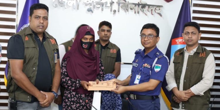 ঝিনাইদহ সাইবার ক্রাইম ইনভেস্টিগেশন সেলের অসাধারণ সাফল্য