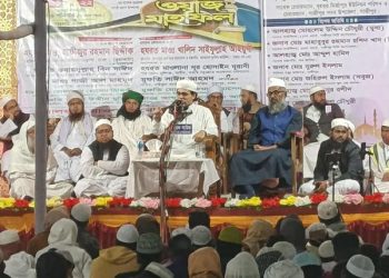 ‎জামিয়া মাদীনাতুল কুরআন মাদ্রাসায় অনুষ্ঠিত হলো ৩ দিন ব্যাপি হাফেজদের পাগড়ী প্রদান ও ওয়াজ মাহফিল অনুষ্ঠান