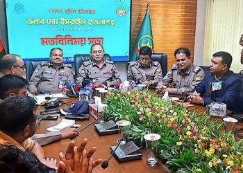 গাজীপুরে নবাগত পুলিশ কমিশনার ইসরাইল হাওলাদারের সাংবাদিকদের সাথে মতবিনিময় সভা